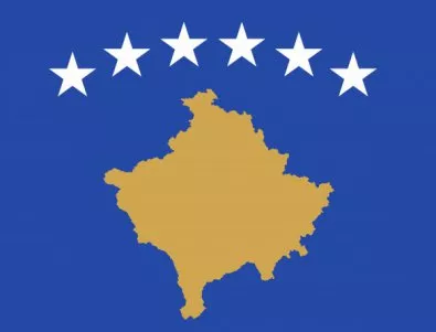 ЕК иска махане на визите за Косово