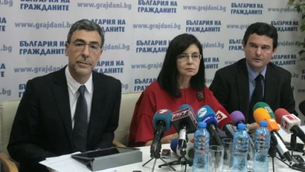 Реформаторите обсъждат Кунева и Вълчев за министри на образованието