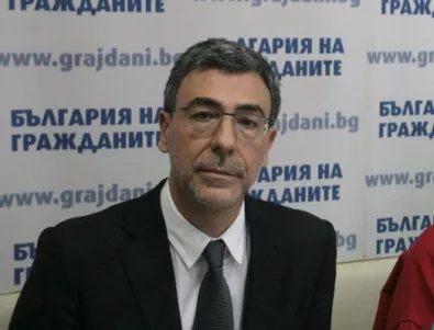 Даниел Вълчев: Вторият вариант на антикорупционния закон е по-радикален