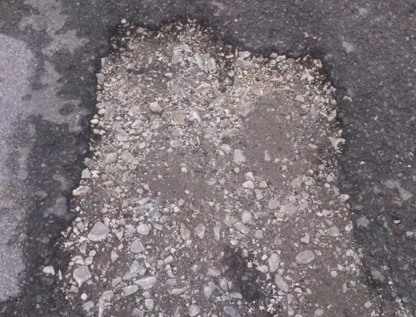 Изкърпват дупките по улиците на Благоевград