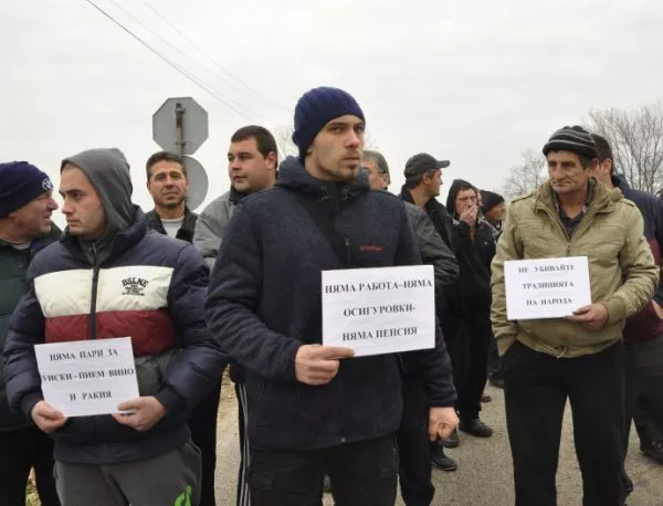 Казанджии излязоха на протест на магистрала "Марица"