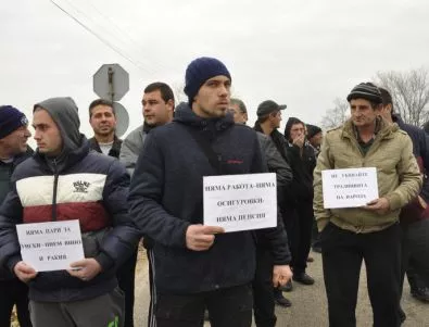 Проведе се пореден протест на производителите на домашна ракия