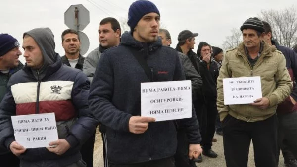 Проведе се пореден протест на производителите на домашна ракия