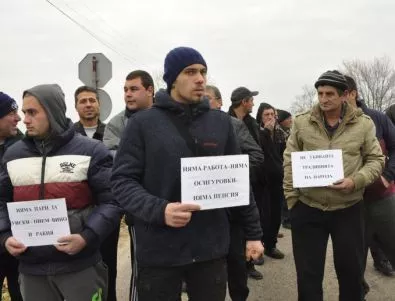 Собствениците на казани за ракия учредяват национално сдружение в Пловдив 