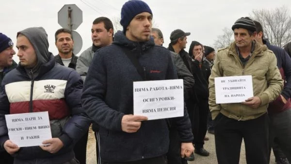 Собствениците на казани за ракия учредяват национално сдружение в Пловдив 