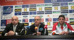 Обявиха градовете-домакини на Световното по волейбол в България