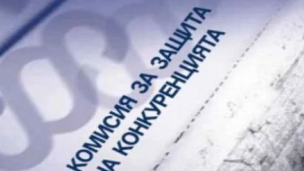 Енчев поиска в състава на КЗК да не влизат хора "като Бойко Борисов"