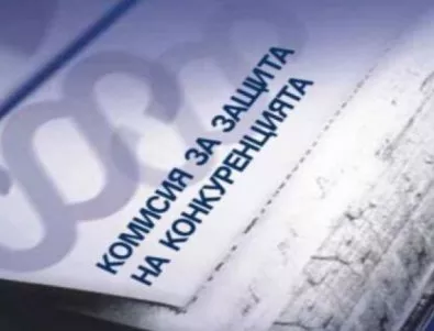 КЗК образува производство по искането на БНР срещу „Музикаутор“