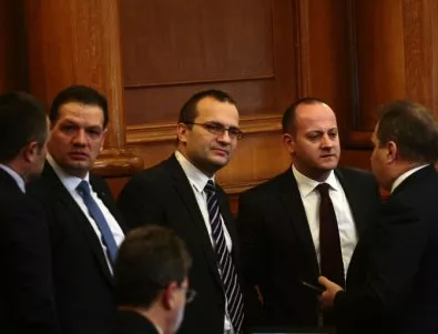 Депутати: Министър Горанов, отново ли се прави опит за национализация на вноските за втора пенсия