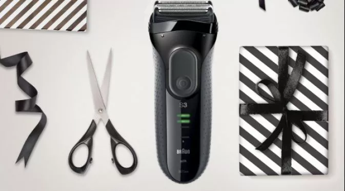 Край на коледното напрежение - откриха идеалния подарък 