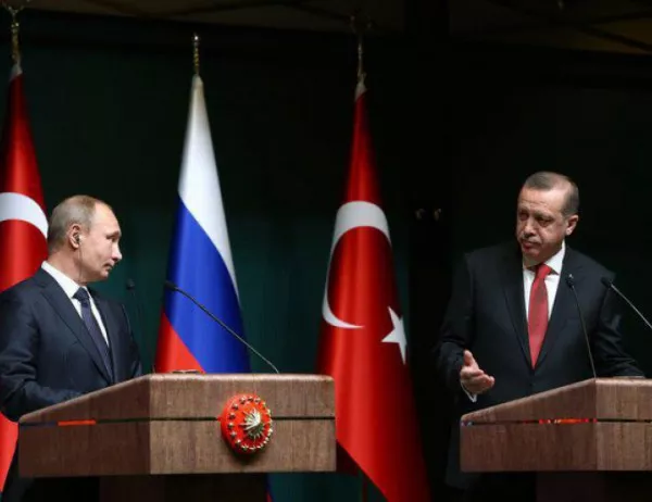 Турция и Русия ще гарантират сигурността и мира на Евразийския континент
