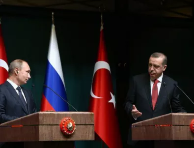 Путин и Ердоган обсъдиха 
