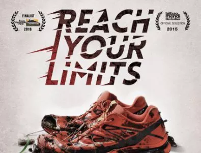 Reach your Limits с награда на фестивала Bilbao Mendi Film Festival 2015.