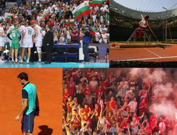 България през 2015 година: Спортните успехи и разочарования