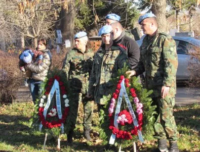 Почетоха паметта на българските военни, загинали в Кербала