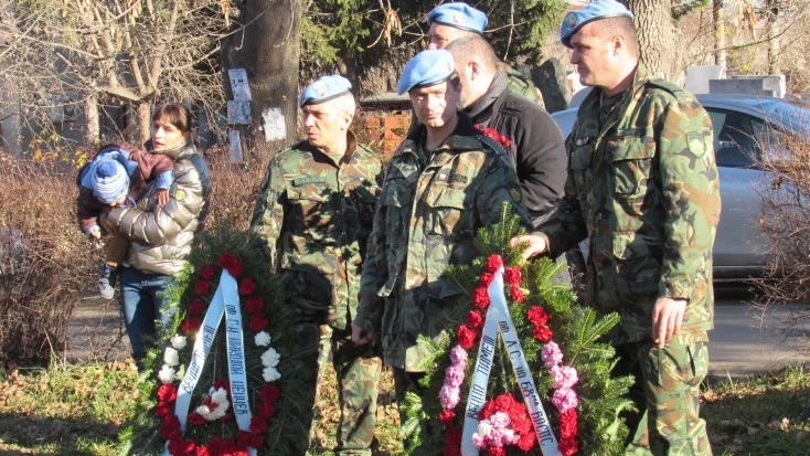 Почетоха паметта на българските военни, загинали в Кербала