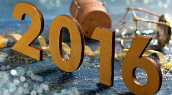 Честита Нова 2016-а година!