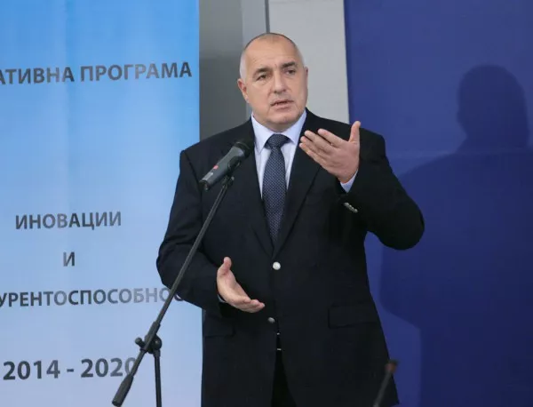 Борисов определи споразумението за бежанците като "приемливо за България"