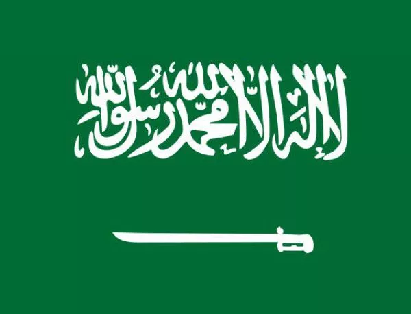 Саудитска Арабия: Не сме естествени врагове на Иран