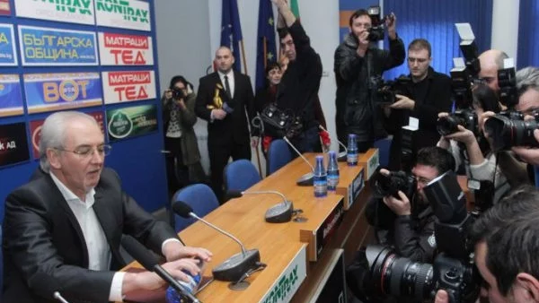 Случаят "Местан" - светлини и сенки