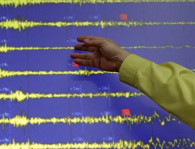 Земетресение от 6.4 по Рихтер удари Чили