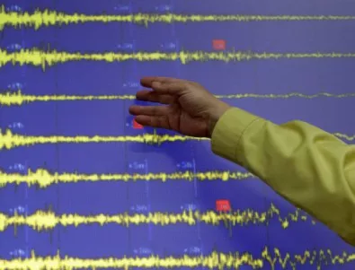 Земетресение от 7 по Рихтер удари на границата между Перу и Бразилия
