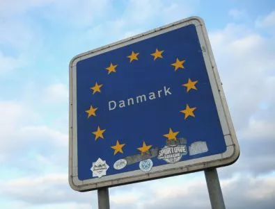 Дания удължи срока на контрола по границата с Германия