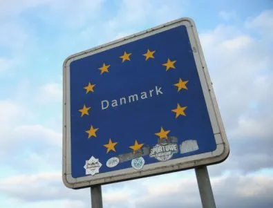 Дания отмени 334-годишен закон срещу богохулството