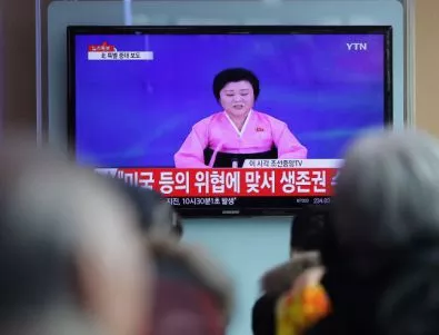 Южна Корея започна пропаганда в отговор на атомния опит на КНДР