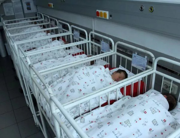 За изминалата 2015 година, 2162 бебета са се родили в "Шейново"