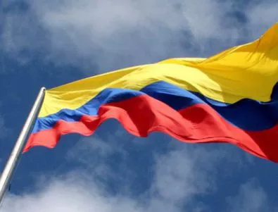 Колумбия е най-щастливата страна според допитване на Gallup