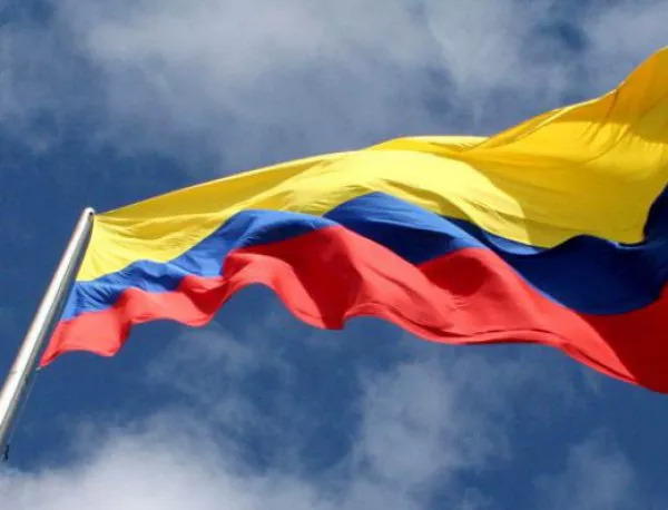 Колумбия и ФАРК обявиха историческо споразумение