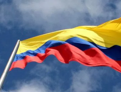 Историческо споразумение между ФАРК и правителството на Колумбия