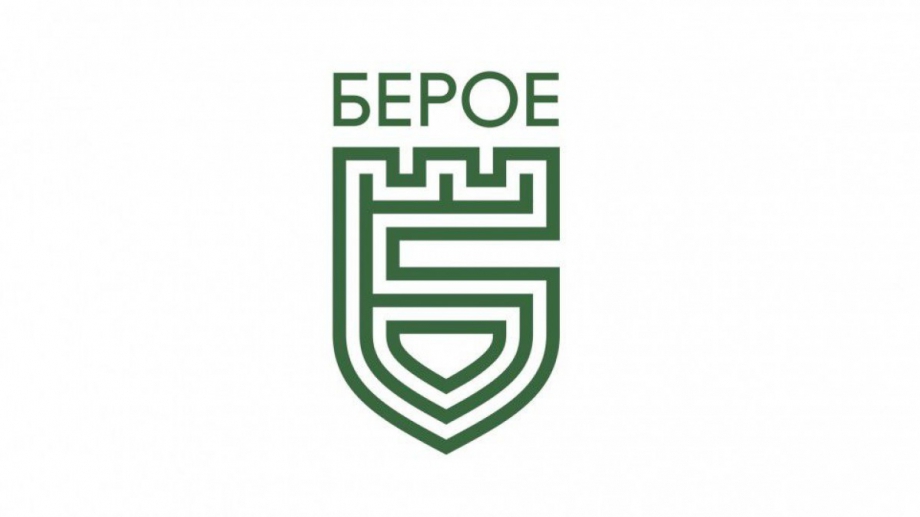 Берое скочи на БФС: Премълчахме отменени голове, да се уеднаквят критериите за дузпа