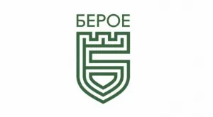 Берое разкри програмата около 100-годишния си юбилей