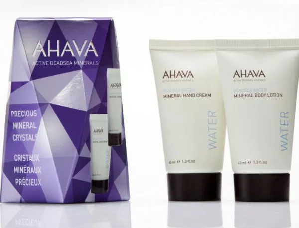 Вижте при кого отиват трите козметични комплекта със скъпоценни кристали от AHAVA
