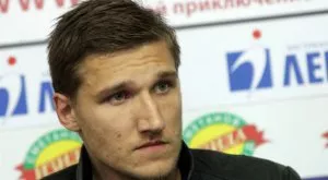 Най-после ЦСКА получи пари за Преслав Йорданов