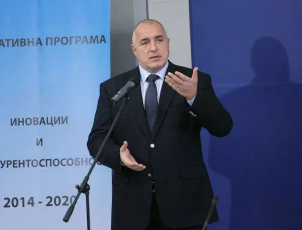 Бит с тръба експерт защити катарзиса на Борисов, Огнян Минчев говори за снишаване