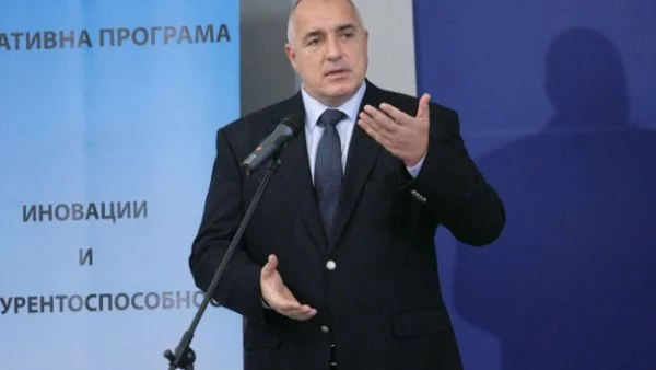 Бит с тръба експерт защити катарзиса на Борисов, Огнян Минчев говори за снишаване