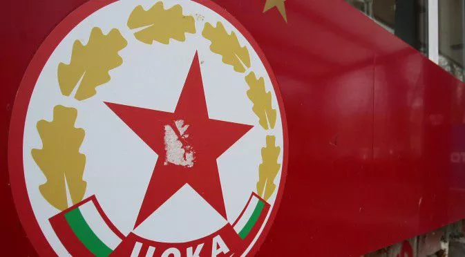 Оздравяването на ЦСКА е възможност, която не трябва да се пропуска, заяви синдикът
