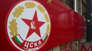 БФС покани синдика на ЦСКА на среща за новия елит