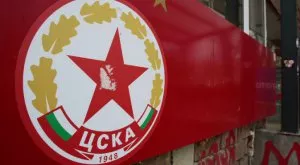 От ЦСКА скочиха на спортното министерство за изнесените данни