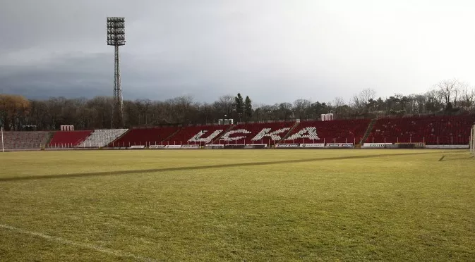 ЦСКА започва основен ремонт на сектор "В"