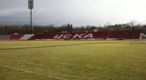 ЦСКА се отказа от идеята да домакинства на „Васил Левски”