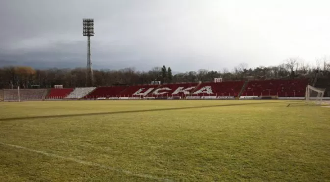 ЦСКА: УЕФА си позволи беззаконие, срещу нас е предприета кампания