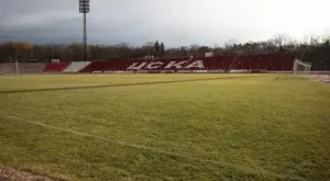 Ясни са цените за наема на "Българска армия" и базата в Панчарево