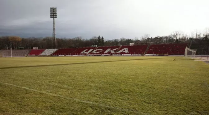 ЦСКА ще може да играе на "Българска Армия" в Лига Европа