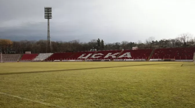 Разкриха колко ще струва изграждането на нов стадион на ЦСКА