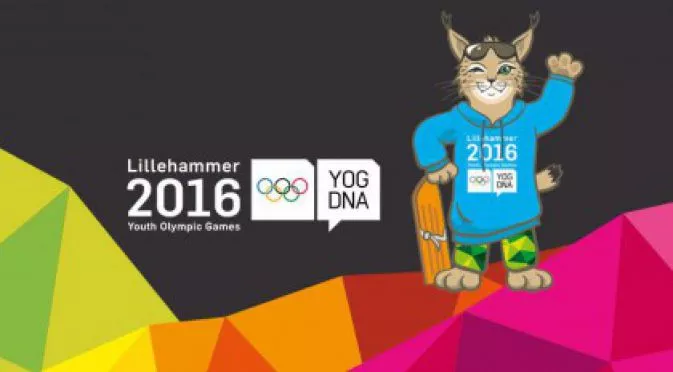 12-има представят България на Младежката олимпиада в Лилехамер