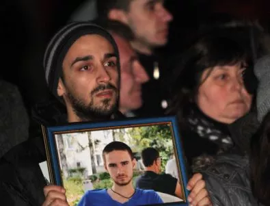 Във Враца протестираха в подкрепа на братята, разследвани за смъртта на Тодор